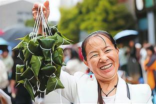 雷竞技的推广介绍